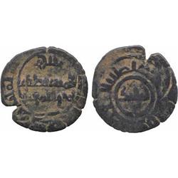 ISLAMIC COINS, Burids of Damascus. Tughtekin (497-522h) with caliph al-Mustazhir, Billon D