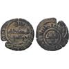 Image 1 : ISLAMIC COINS, Burids of Damascus. Tughtekin (497-522h) with caliph al-Mustazhir, Billon D