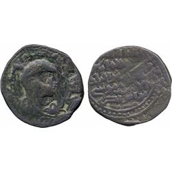 ISLAMIC COINS, Zangid of Sinjar. al-Amjad ‘Umar (616-617h), AE Dirham, (Sinjar) (6)16h, 10