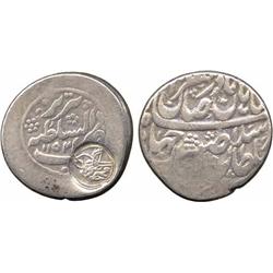 ISLAMIC COINS, Ottoman. Ottoman Afsharid, Ottoman countermark of the tughra of Sultan Mahm