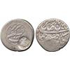 Image 1 : ISLAMIC COINS, Ottoman. Ottoman Afsharid, Ottoman countermark of the tughra of Sultan Mahm