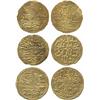 Image 1 : ISLAMIC COINS, Ottoman. ‘Abd al-Hamid I (1187-1203h), Gold Zeri Mahbub (3), Misr 1187h, ye