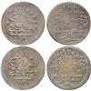 Image 1 : ISLAMIC COINS, Ottoman. ‘Abd al-Hamid I, Kurush (2), Qustantiniya 1187h, years 1, 2 (Pere 