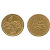Image 1 : ISLAMIC COINS, Ottoman. Murad V, Gold ½-Guinea/50-Ghurush, Misr 1293h, year 1, 4.24g.  Goo