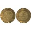 Image 1 : ISLAMIC COINS, Ottoman. ‘Abd al-Hamid I, Contemporary Copy of Ottoman Gold Ziynet Multiple