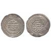 Image 1 : ISLAMIC COINS, Khujistanid. Ahmad b. ‘Abd Allah (c.261-268h), Broad Dirham, Naysabur 268h,