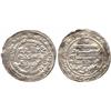 Image 1 : ISLAMIC COINS, Saffarid (First Dynasty). Tahir b. Muhammad, Dirham, ‘Uman 294h, 3.06g (‘Um