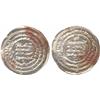 Image 1 : ISLAMIC COINS, Samanid. Samanid Rebel, Ahmad b. Sahl/Nasr II b. Ahmad, Dirham, Farwan 306h