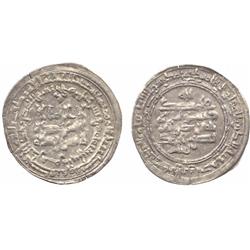 ISLAMIC COINS, Samanid. Nasr II b. Ahmad, Dirham, al-Khuttal 315h, 2.61g. Extremely fine a