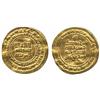 Image 1 : ISLAMIC COINS, Samanid. Nuh II b. Nasr (331-343h), Gold Dinar, Naysabur 332h, 4.37g.  Very