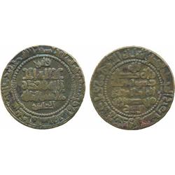 ISLAMIC COINS, Samanid. Mansur I b. Nuh (350-365h), Fals, Bukhara 358h, 3.56g (A 1467). Go