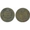 Image 1 : ISLAMIC COINS, Samanid. Mansur I b. Nuh (350-365h), Fals, Bukhara 358h, 3.56g (A 1467). Go