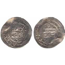 ISLAMIC COINS, Volga Bulgars. Mika’il b. Ja’far (fl. mid-4th Century AH), Dirham, imitatin
