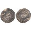 Image 1 : ISLAMIC COINS, Volga Bulgars. Mika’il b. Ja’far (fl. mid-4th Century AH), Dirham, imitatin