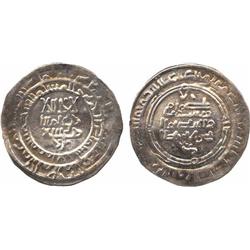 ISLAMIC COINS, Volga Bulgars. Anonymous, Dirham, imitating a Samanid type of Nasr II b. Ah