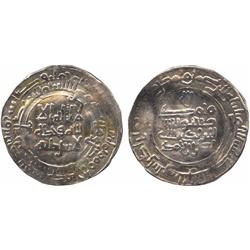 ISLAMIC COINS, Volga Bulgars. Anonymous, Dirham, imitating a Samanid type of Nasr II b. Ah