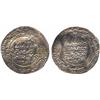 Image 1 : ISLAMIC COINS, Volga Bulgars. Anonymous, Dirham, imitating a Samanid type of Nasr II b. Ah