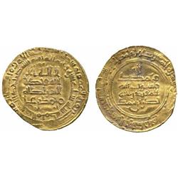 ISLAMIC COINS, Su‘lukid. Muhammad b. ‘Ali (second reign c.315-316h), overlord Nasr II b. A