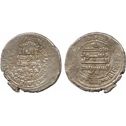 ISLAMIC COINS, ‘Alid of Tabaristan. al-Hasan b. Zayd (250-270h), Dirham, Madinat Jurjan 26