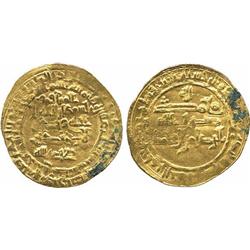 ISLAMIC COINS, ‘Alid of Tabaristan. Anonymous, temp. al-Hasan b. al-Qasim (second reign 31