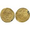 Image 1 : ISLAMIC COINS, ‘Alid of Tabaristan. Anonymous, temp. al-Hasan b. al-Qasim (second reign 31