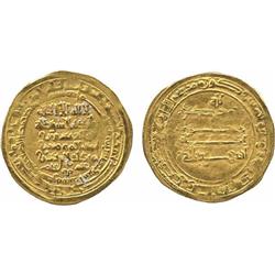 ISLAMIC COINS, Ziyarid of Tabaristan. Mardawij b. Ziyar (315-313h) caliph al-Qahir, heir a