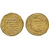 Image 1 : ISLAMIC COINS, Ziyarid of Tabaristan. Mardawij b. Ziyar (315-313h) caliph al-Qahir, heir a