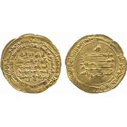 ISLAMIC COINS, Ziyarid of Tabaristan. Mardawij b. Ziyar, caliph al-Qahir, heir abu’l-Qasim