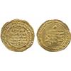 Image 1 : ISLAMIC COINS, Ziyarid of Tabaristan. Mardawij b. Ziyar, caliph al-Qahir, heir abu’l-Qasim