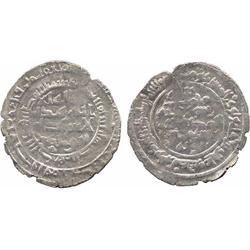 ISLAMIC COINS, Buwayhid. Rukn al-dawla, Dirham, Isbahan, date unclear, citing Abu Mansur, 