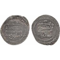 ISLAMIC COINS, Julandid. Ridwan b. Ja’far (fl.338-349h), Dirham, Huzu 339h, 2.05g (cf Peus