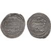 Image 1 : ISLAMIC COINS, Julandid. Ridwan b. Ja’far (fl.338-349h), Dirham, Huzu 339h, 2.05g (cf Peus