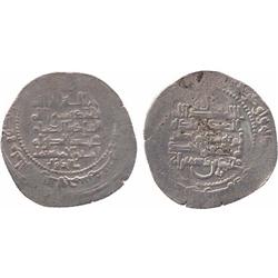 ISLAMIC COINS, Kakwayhid. Muhammad b. Dushmanzar (398-433h), Dirham, mint unclear, 415h, c