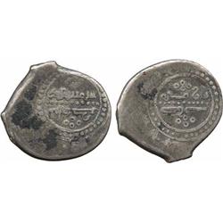 ISLAMIC COINS, Ildegizid. Shams al-din Ildegiz (531-571h), Multiple Dirham, Urmiya date mi