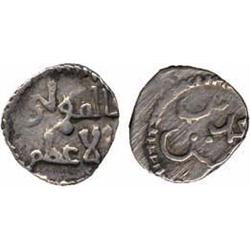 ISLAMIC COINS, Batinids of Alamut. Muhammad III b. al-Hasan (618-653h), Donative Fractiona