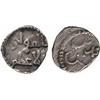 Image 1 : ISLAMIC COINS, Batinids of Alamut. Muhammad III b. al-Hasan (618-653h), Donative Fractiona
