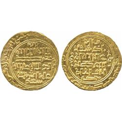 ISLAMIC COINS, Salghurid. Abish bint Sa’d (663-684h), Gold Dinar, Dar al-Mulk Shiraz 673h,