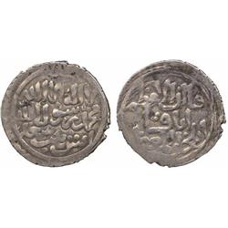 ISLAMIC COINS, Salghurid. Abish bint Sa’d, Dirham, no mint or date, citing the Ilkhanid ru