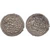 Image 1 : ISLAMIC COINS, Salghurid. Abish bint Sa’d, Dirham, no mint or date, citing the Ilkhanid ru