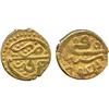 Image 1 : ISLAMIC COINS, Qalhatid of Hormuz. temp. Turanshah II (840-860h), Gold Fractional Dinar, J