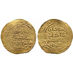 ISLAMIC COINS, Bagratid/Great Mongols. Chingiz Khan (603-624h), Gold Dinar, Baldat Ghazna 