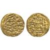 Image 1 : ISLAMIC COINS, Sufid. temp Husayn / Yusuf, Gold Fractional Dinar, Madinat Khwarizm 774h, 1