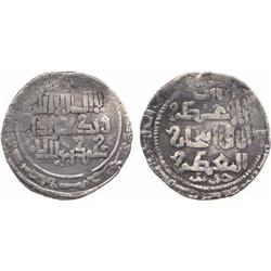 ISLAMIC COINS, Ilkhanid. Abaqa (663-680h), Dirham, Sinjar 675h, 3.32g (Diler 77; A 2127). 