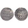 Image 1 : ISLAMIC COINS, Ilkhanid. Abaqa (663-680h), Dirham, Sinjar 675h, 3.32g (Diler 77; A 2127). 