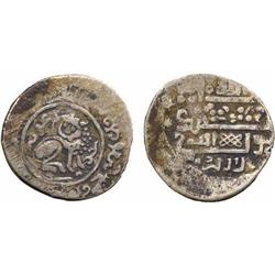 ISLAMIC COINS, Ilkhanid. Arghun (683-690h), Dirham, Bazar Urdu, no date visible, rev lion 