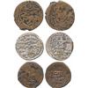 Image 1 : ISLAMIC COINS, Ilkhanid. Arghun, Dirham, Tabriz 689h, rev hawk (Diler 172; A 2148); Uljayt