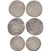 Image 1 : ISLAMIC COINS, Ilkhanid. Uljaytu (703-716h), 6-Dirhams, type C, Jajerm 714h (A 2187); Abu 