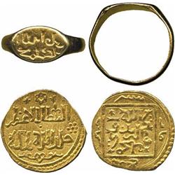 ISLAMIC COINS, Jalayirid. temp. Shaykh Hasan Buzurg (736-757h), Gold Dinar, Irbil 756h, ob