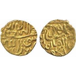 ISLAMIC COINS, Timurid/Mughal. Muhammad Shah Rukh III b. Ibrahim b. Sulayman Mirza (983-98