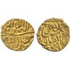 Image 1 : ISLAMIC COINS, Timurid/Mughal. Muhammad Shah Rukh III b. Ibrahim b. Sulayman Mirza (983-98